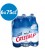 Cristalp Eau minérale non gazéifiée 6x75cl