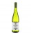 Natureo de-alcoholised Muscat Torres